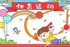 西汉姆联、利兹联谁能抓住救命稻草？