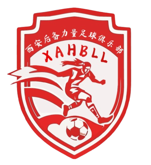 布雷斯特